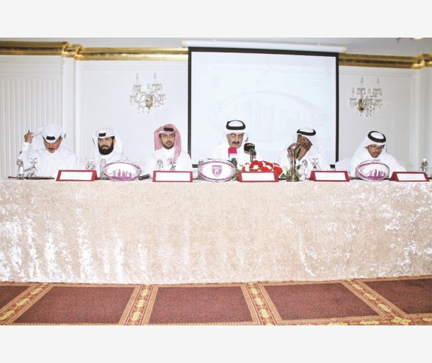 alarab