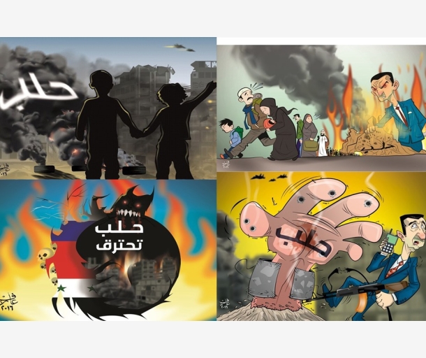 alarab