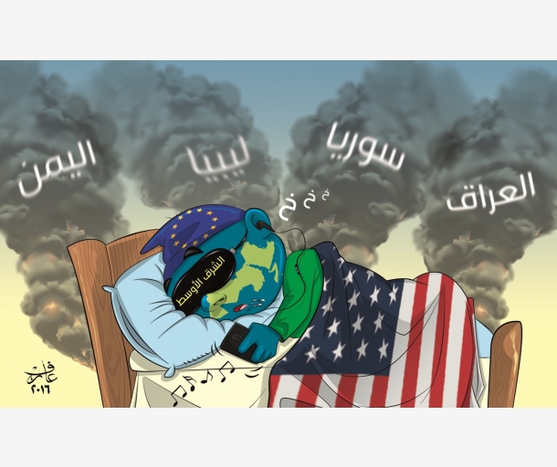 alarab