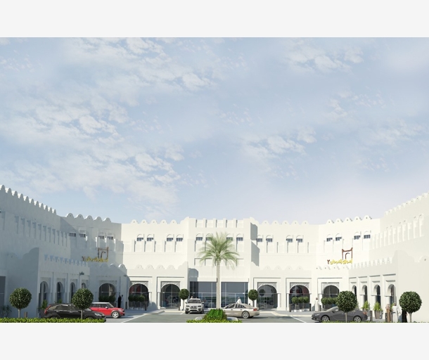 alarab