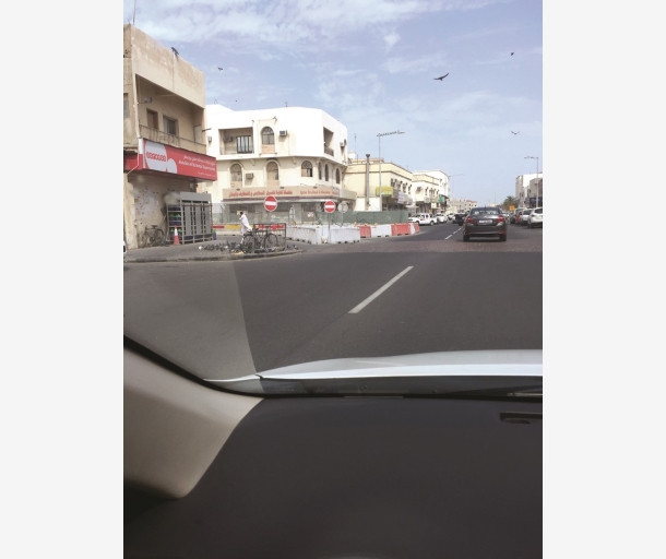 alarab