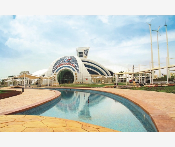 alarab