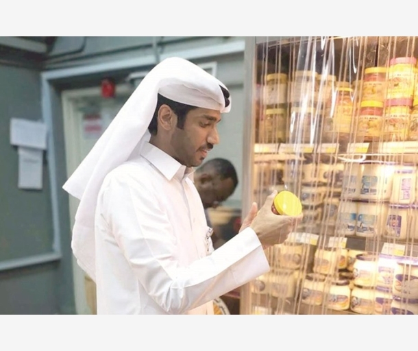 alarab