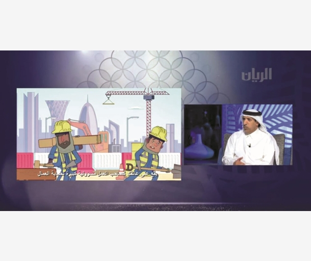 alarab