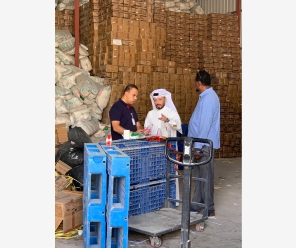 alarab