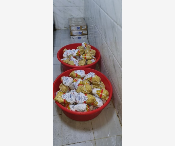 alarab