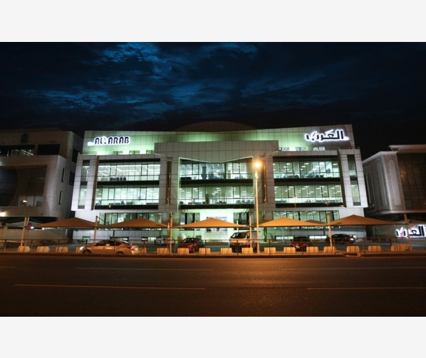 alarab