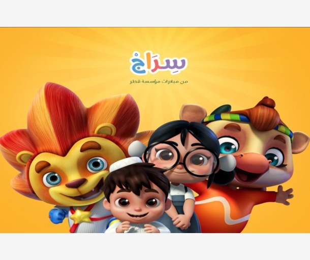 alarab