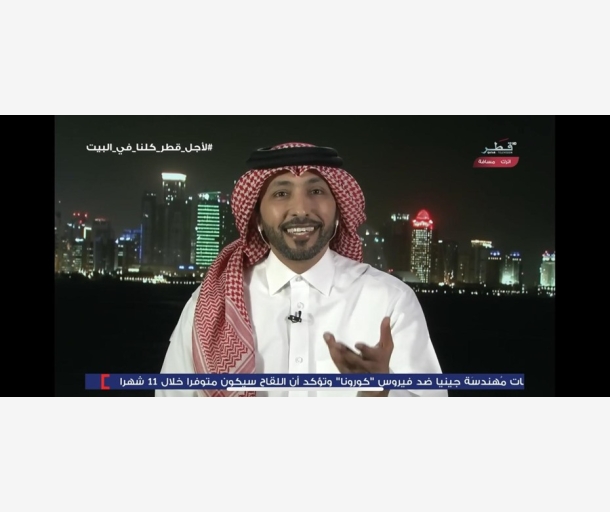 alarab
