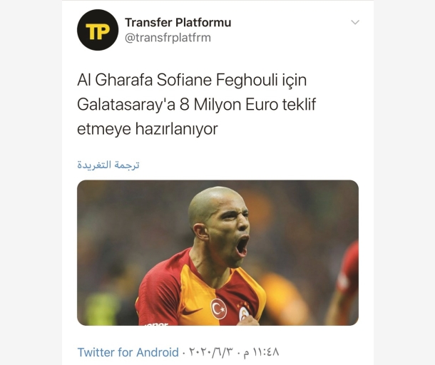 alarab
