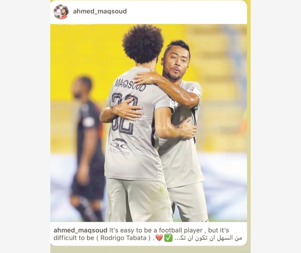alarab