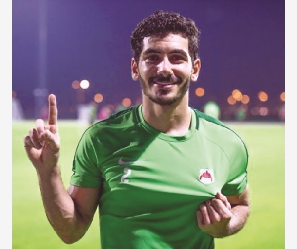alarab