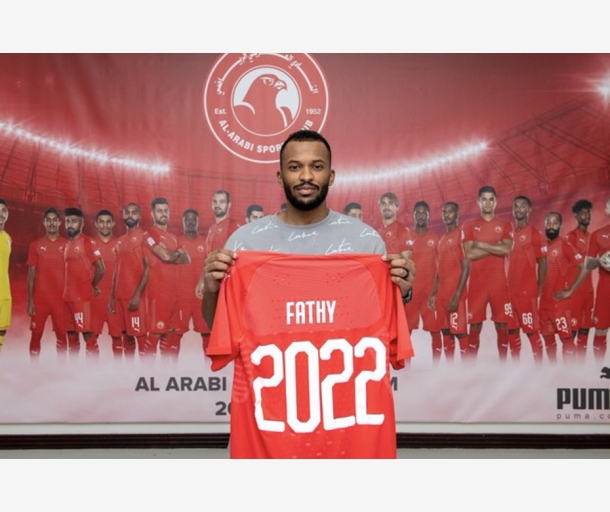 alarab