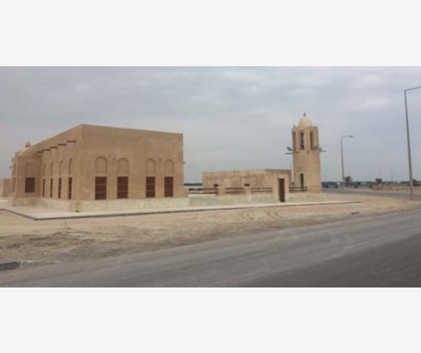 alarab