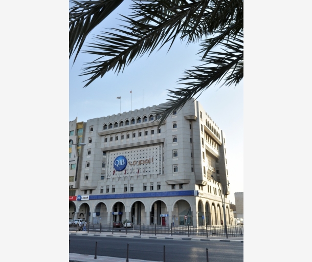 alarab