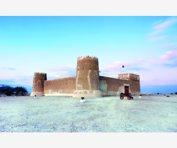 alarab