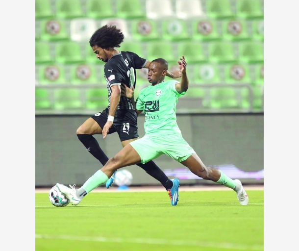 alarab