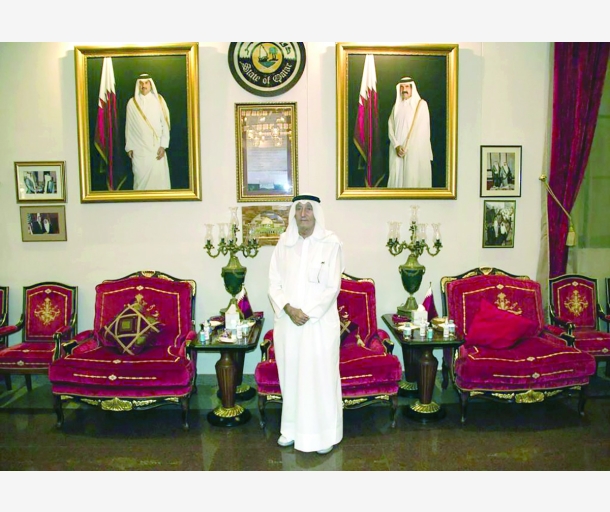 alarab
