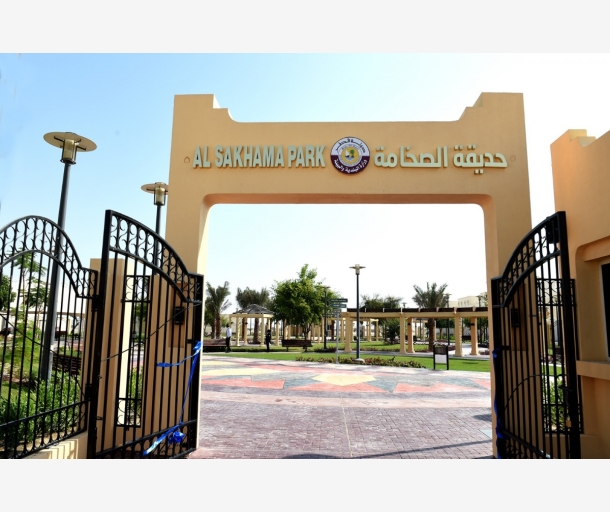 alarab