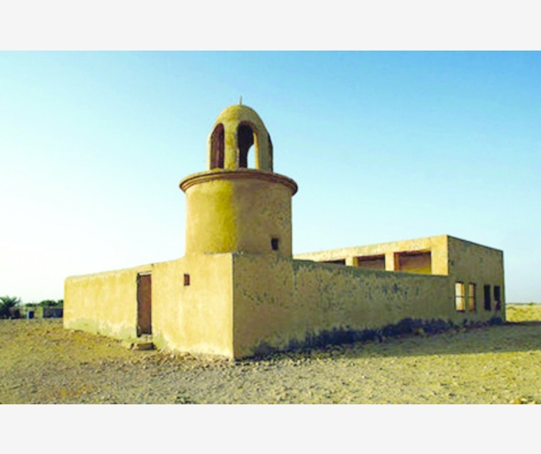 alarab