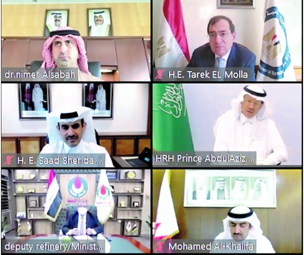 alarab