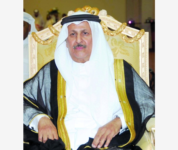 alarab