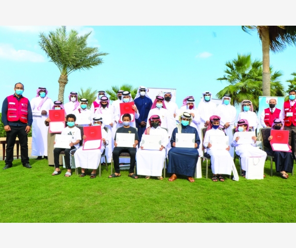alarab