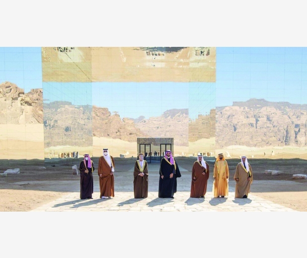 alarab
