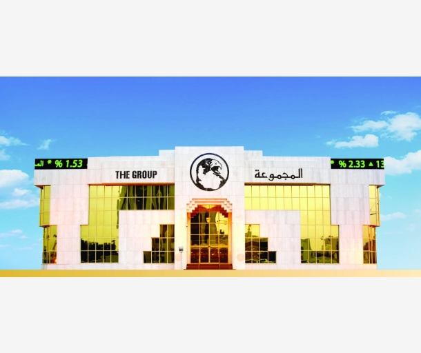 alarab