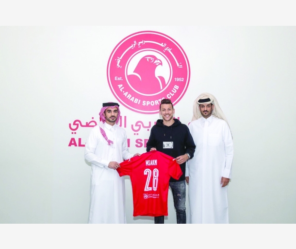 alarab