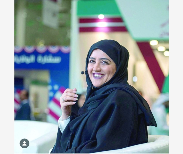 alarab
