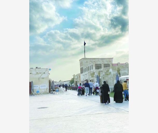 alarab