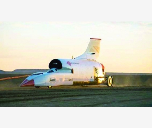 alarab