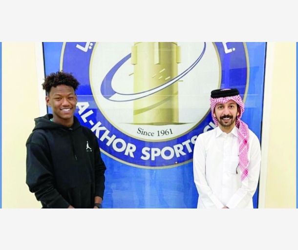 alarab