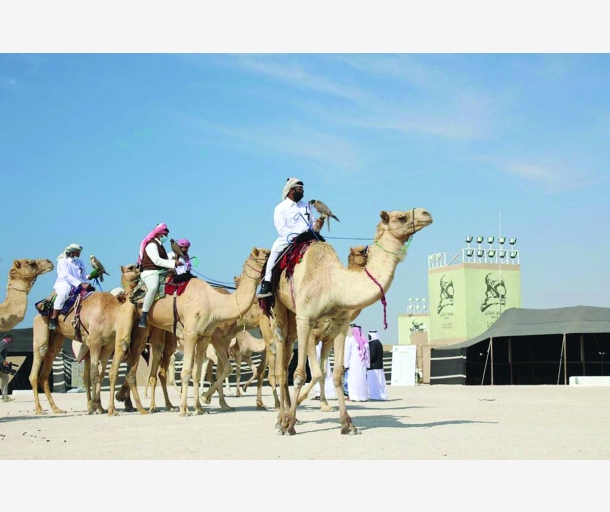 alarab