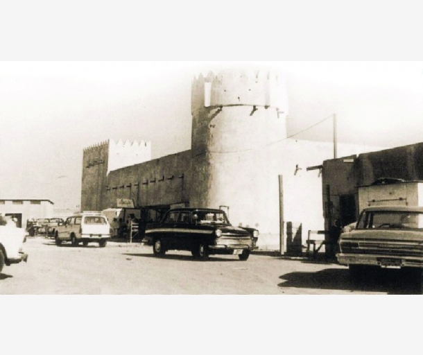 alarab