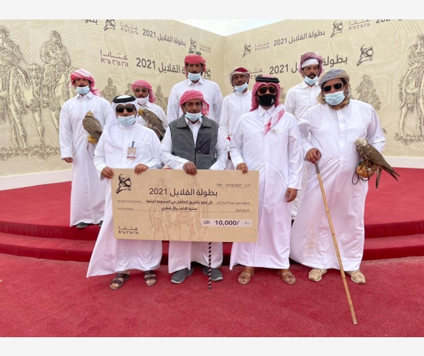alarab