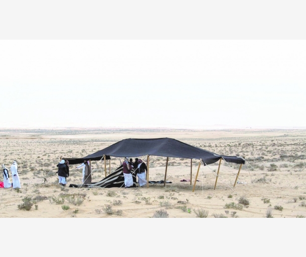 alarab