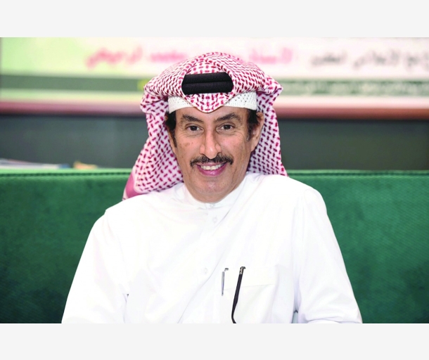 alarab