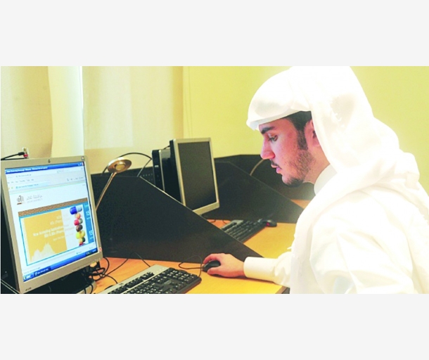 alarab