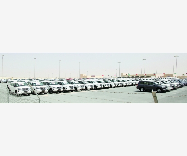 alarab