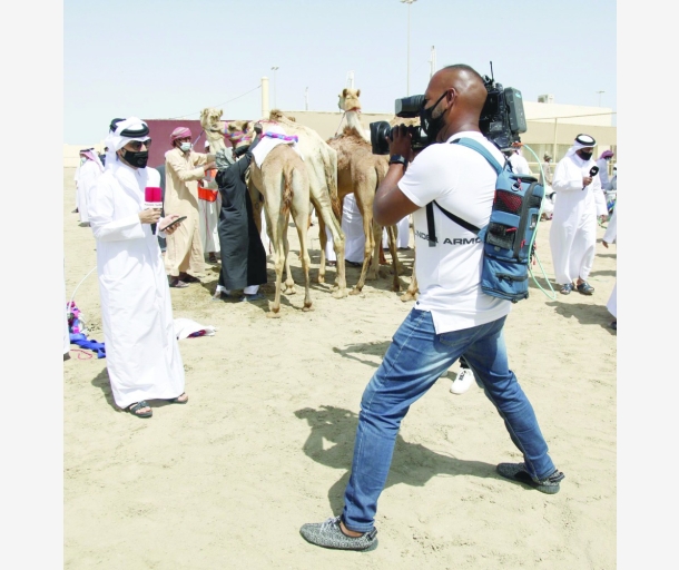 alarab