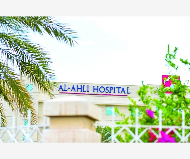 alarab
