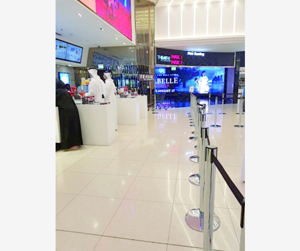 alarab