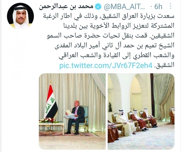 alarab