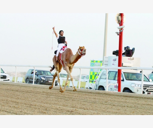 alarab