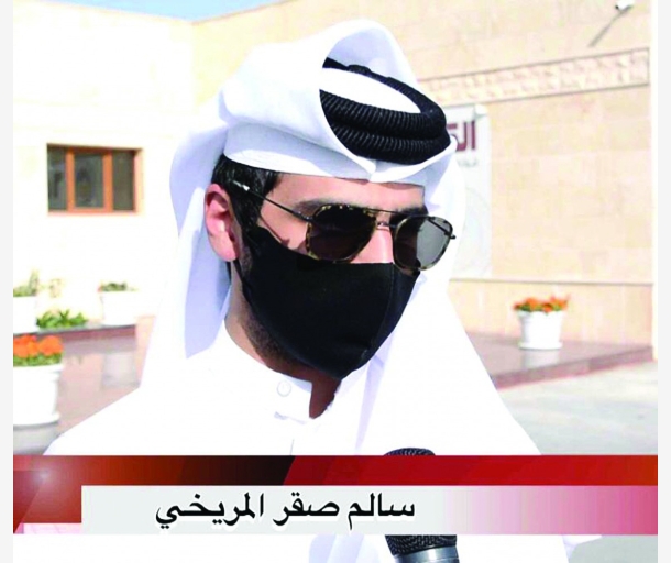 alarab