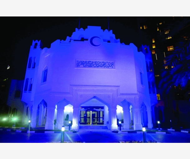 alarab
