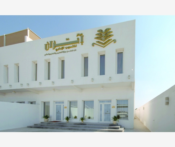 alarab