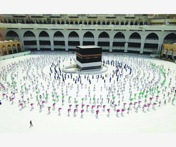 alarab